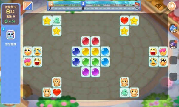 连连消大作战 连连消大作战