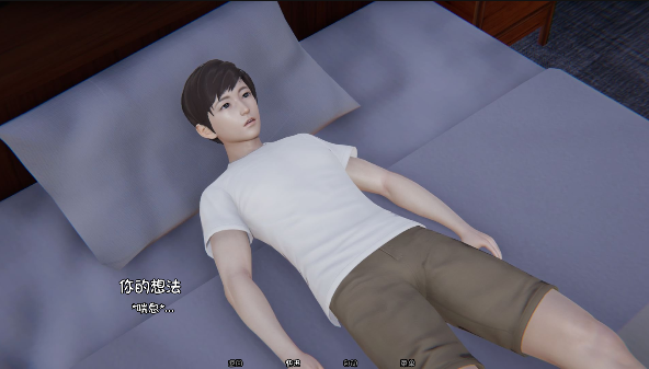 变化的生活 变化的生活