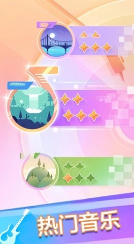 钢琴块3别踩白块免广告版 钢琴块3别踩白块免广告版