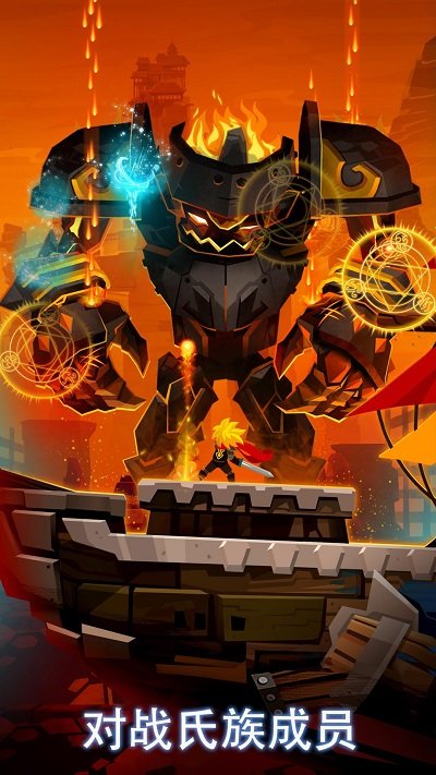 点杀泰坦2国际服