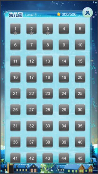 马良一笔画是一款有趣的休闲益智趣味游戏，在游戏中，玩家可以轻松的进行各种游戏绘画，游戏的玩法非常新奇，需要玩家面对各种挑战，享受无穷的游戏乐趣，考验玩家的思考能力和逻辑能力，挑战各种关卡，在游戏中充分发挥自己的智慧，轻松通过关卡。  马良一笔画游戏优势 1、非常简单的玩法，在这里玩家可以享受到各种不同的游戏乐趣，乐趣无穷；  2、玩家需要思考如何一笔画出所需的图形，并成功通过；  3、游戏的操作非常简单，轻松上手，简单了解后就知道怎么玩游戏了；  4、随着关卡的不断挑战，我们的关卡难度也会逐渐增加，所有玩家的技能也需要不断的想要熟练；  5、在游戏中发挥自己的智慧，让游戏变得更简单，更轻松的通关，享受更多的游戏乐趣。  马良一笔画游戏特色 1、这款游戏的玩法非常有创意，玩家可以自由创建关卡来挑战他人；  2、这个游戏的关键是找到正确的点并顺利连接所有的点，你的手就是神笔；  3、游戏中有各种各样的游戏任务。完成这些任务后，你可以获得丰富的游戏奖励和创意道具。  马良一笔画游戏亮点 1、其实成功通关的画法只有一种，多尝试也没有难度；  2、看广告还可以获得红包，这也是厂家为大家准备的福利。  3、如果遇到问题，可以根据系统提示进行操作，不会出现卡纸的情况。  4、只要你有足够的实力，通过这一关，就可以继续赚取大量的收入；  5、平时无聊的时候可以玩玩手机，达到档位后就会获得积分。  马良一笔画游戏玩法 1、马良是一款非常好玩有趣的关卡游戏，它非常简单有趣，通过滑动手机，就可以画笔画，  2、这是非常具有挑战性的，马良单笔游戏中的每个关卡都有不同的任务需要你完成，更多的挑战需要解锁，  3、这让人玩完就欲罢不能，而且游戏还提供了轻松的背景音乐让你可以在这里打发时间。  马良一笔画游戏说明 1，实际上，只有一种绘画方法可以成功通过关卡，尝试更多没有困难;  2，您还可以通过观看广告获得红包，这也是制造商为所有人准备的一项好处。  3，如果遇到问题，可以使用系统提示，并且不会出现卡纸。  4，只要您有足够的实力通过该级别，就可以继续获得大量的收入;  5，通常，无聊时可以玩手机，一旦达到档位，您将获得信用  马良一笔画游戏攻略 每一个关卡都是一笔就可以完成挑战的拥有不通同的难度，玩家可以自由选择。  找到游戏的关键点，抓住机遇，以有趣的绘画完成任务。  操作极其简单有趣，丰富的关卡冒险，成为马良的魔笔。  马良一笔画游戏测评 休闲有趣的关卡活动，每个关卡都很有趣，很多有趣的关卡带来更多欢乐。  如果遇到问题，可以使用系统提示，但是注意是有次数限制的。  通常在无聊的时候，您可以拿出手机来玩，为你打发无聊的时间。