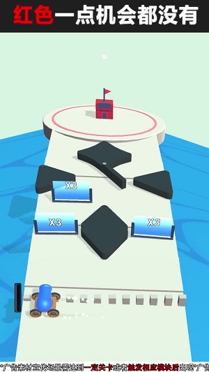 裂变大作战 裂变大作战