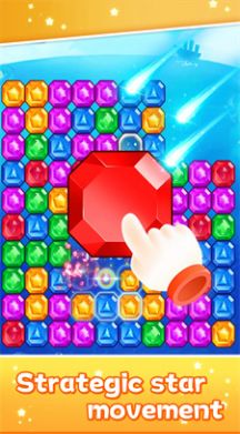 星星方块消除 星星方块消除