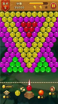 乐游泡泡龙 乐游泡泡龙