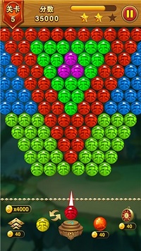 乐游泡泡龙 乐游泡泡龙