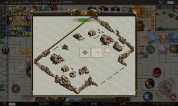 大佬疯狂超超变 大佬疯狂超超变