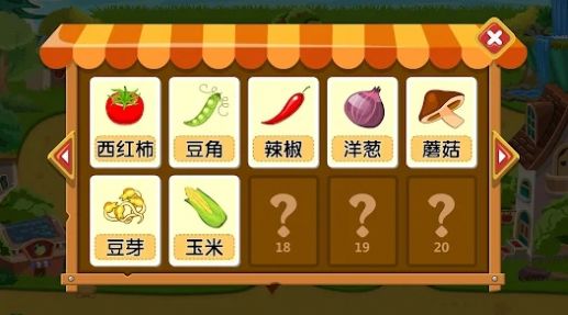 智小鼠学数独 智小鼠学数独