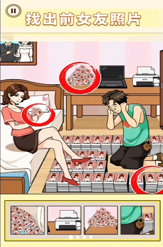 连梗达人 连梗达人