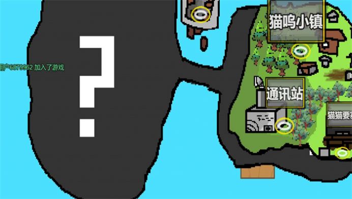 猫猫突围队 猫猫突围队