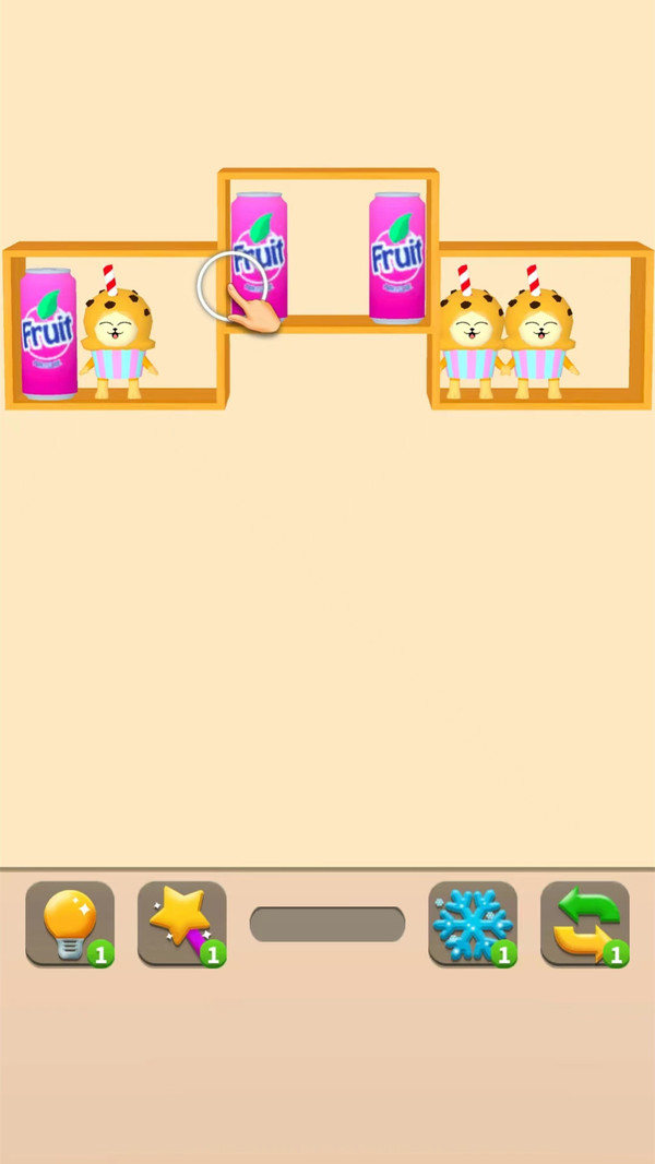 开了个店 开了个店