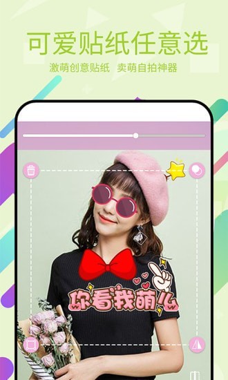 美易P图 美易P图