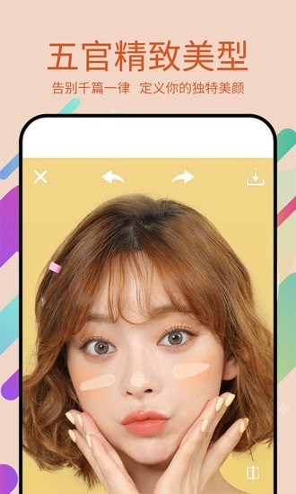 美易P图 美易P图