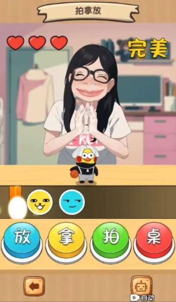 五只蚂蚁搬大米 五只蚂蚁搬大米