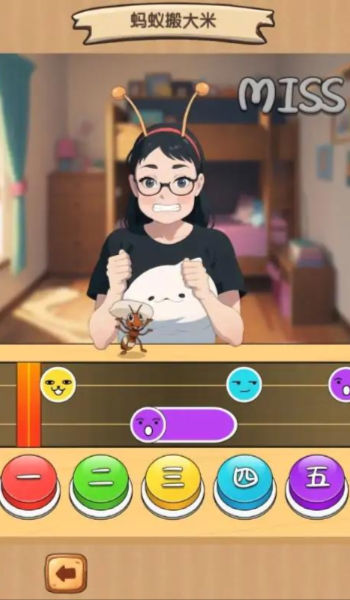 五只蚂蚁搬大米 五只蚂蚁搬大米