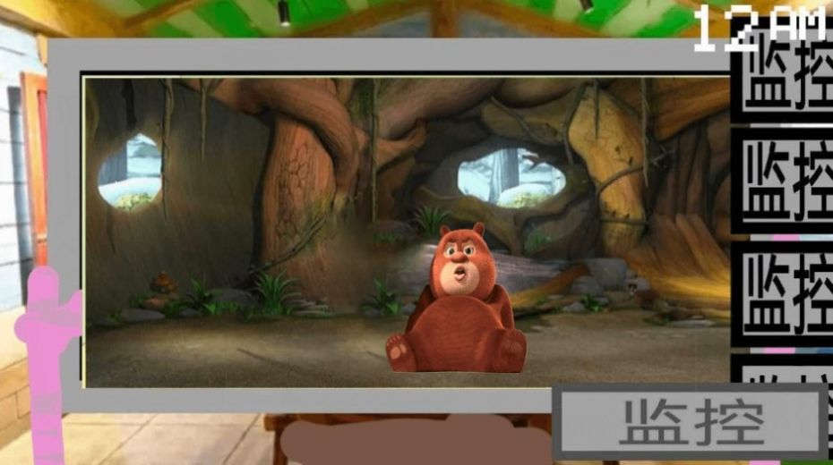 恐怖黑暗入侵 恐怖黑暗入侵