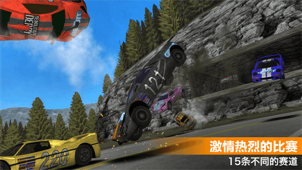 极速赛车挑战 极速赛车挑战