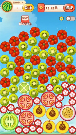 魔力合成大西瓜红包版 魔力合成大西瓜红包版