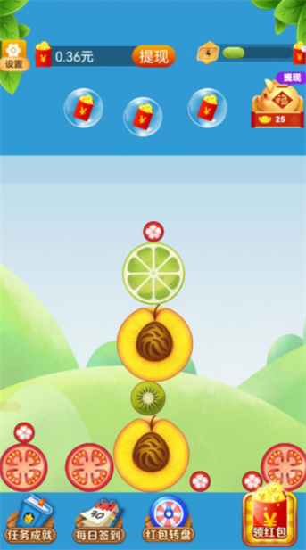 魔力合成大西瓜红包版 魔力合成大西瓜红包版