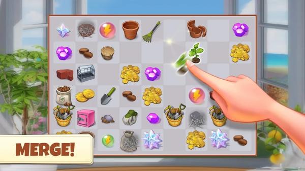 合并庄园阳光之家 合并庄园阳光之家