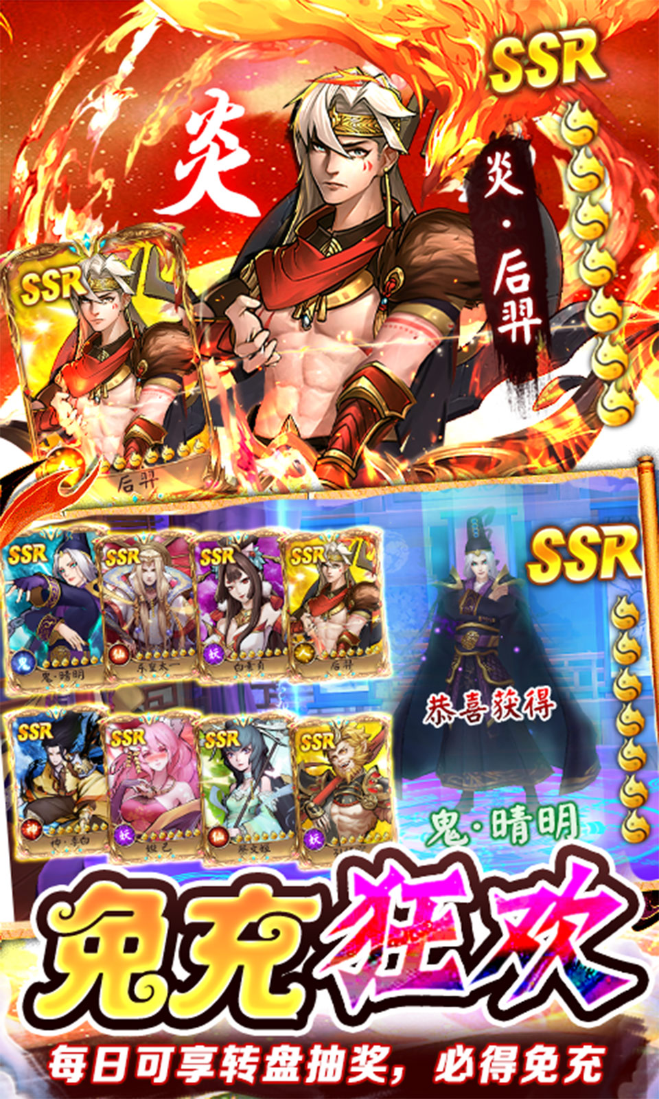 悠唐天下 悠唐天下