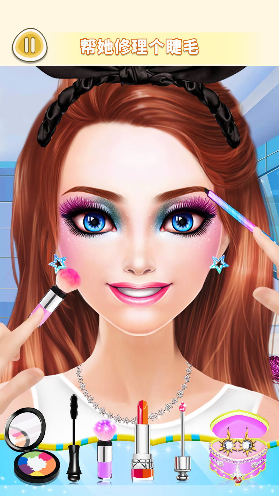 美容美发达人 美容美发达人