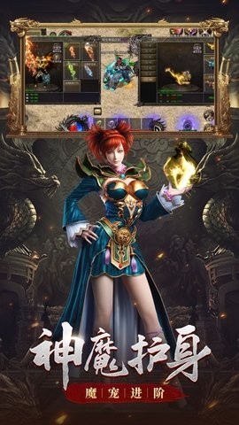 刀枪剑传奇攻速版 刀枪剑传奇攻速版