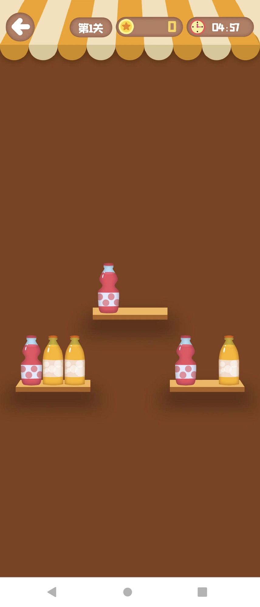 小卖铺消消乐 小卖铺消消乐