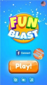 有趣的爆炸 有趣的爆炸