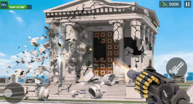 拆除建筑物 拆除建筑物