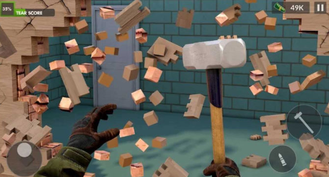 拆除建筑物 拆除建筑物