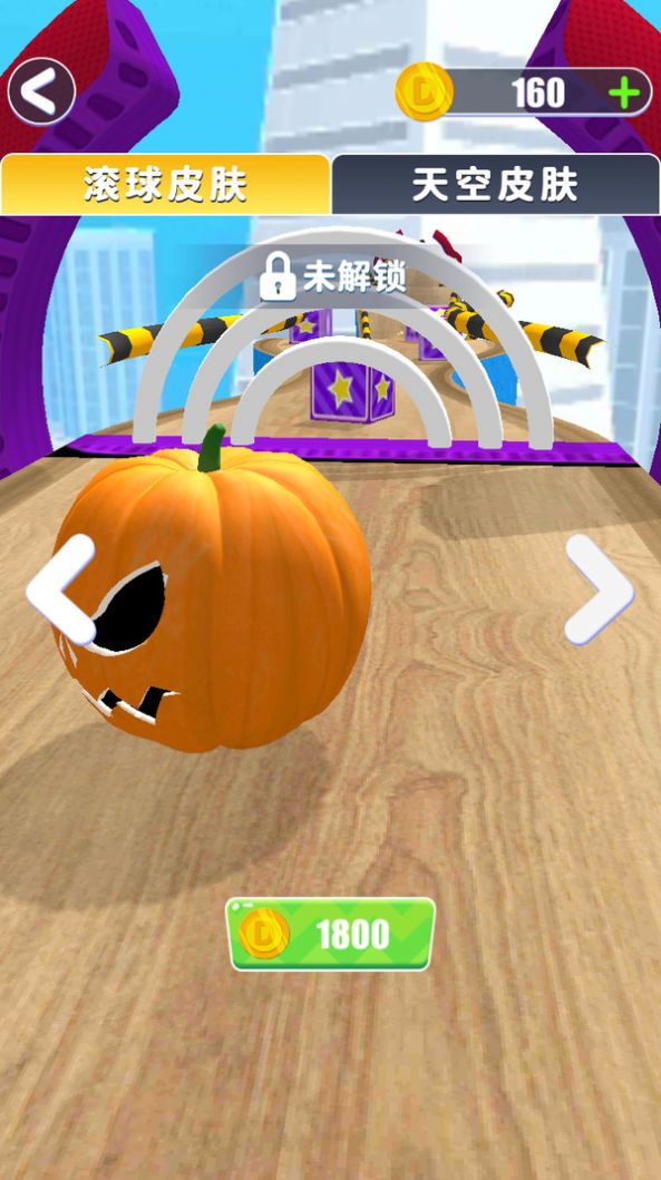 超酷跑跑跑 超酷跑跑跑