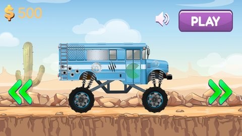 爬坡竞速赛 爬坡竞速赛