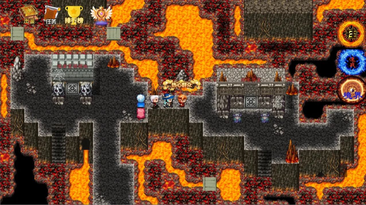 求道世界 求道世界