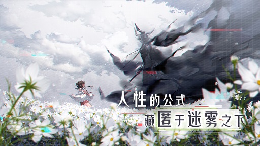 代号M战棋 代号M战棋