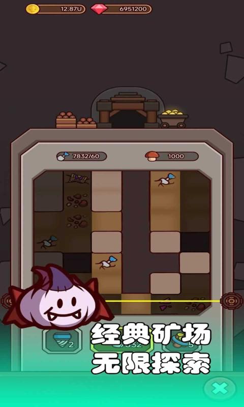 厨房反击战 厨房反击战