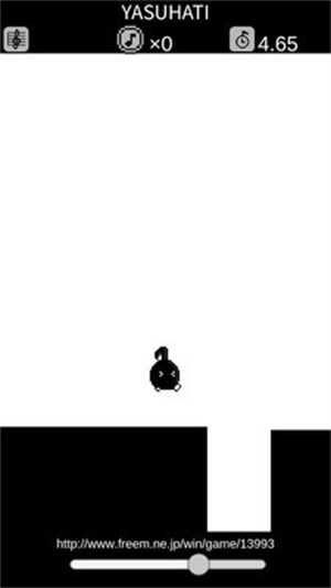 八分音符 八分音符