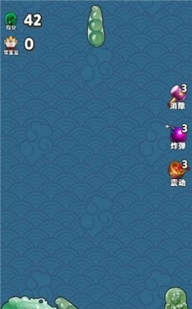 翡翠聚宝盆 翡翠聚宝盆