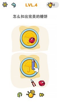 情商大师 情商大师