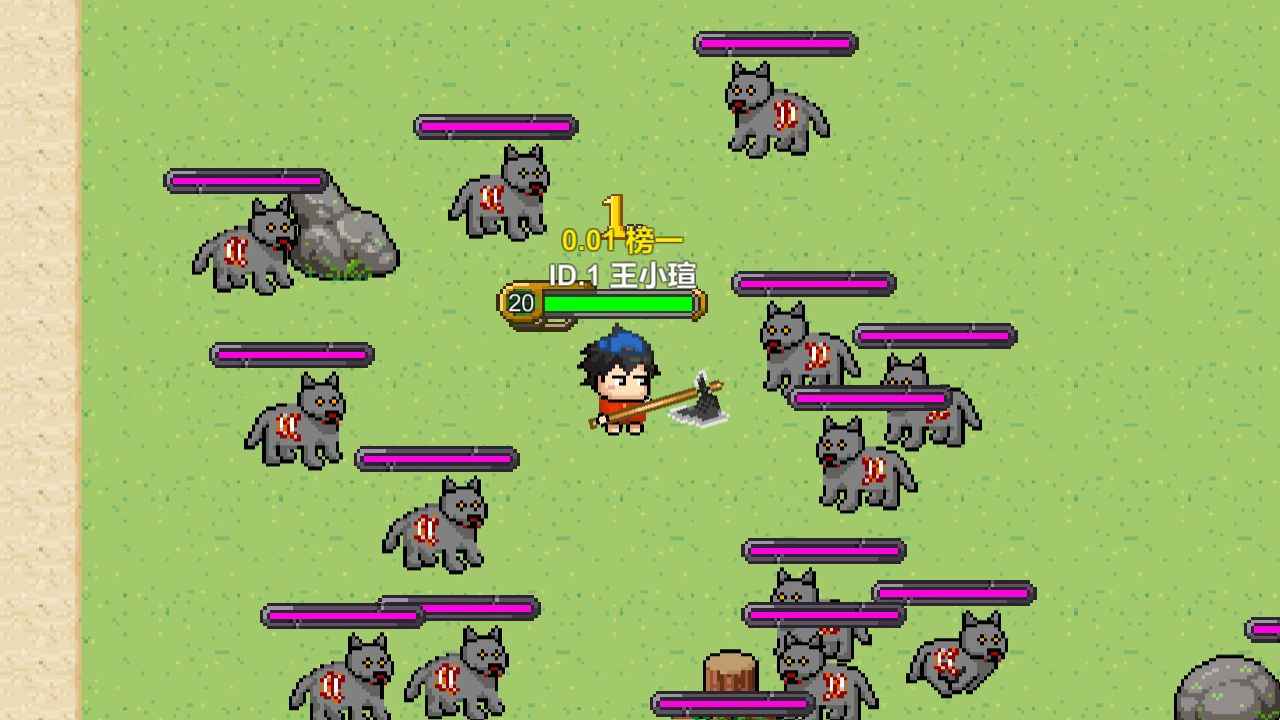 怪物狂潮 怪物狂潮