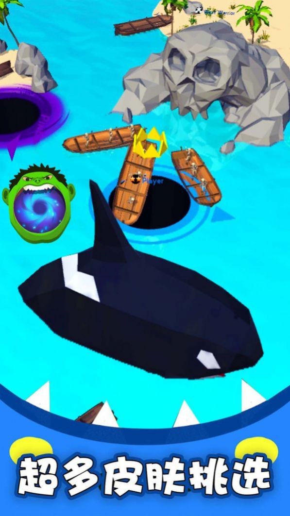 黑洞吞噬进化器 黑洞吞噬进化器