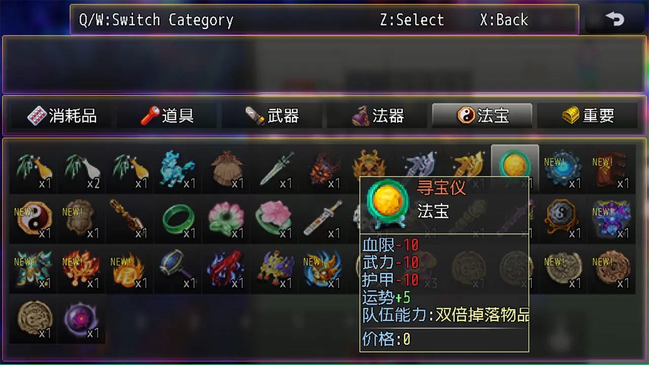 灵灵发清洁堂 灵灵发清洁堂