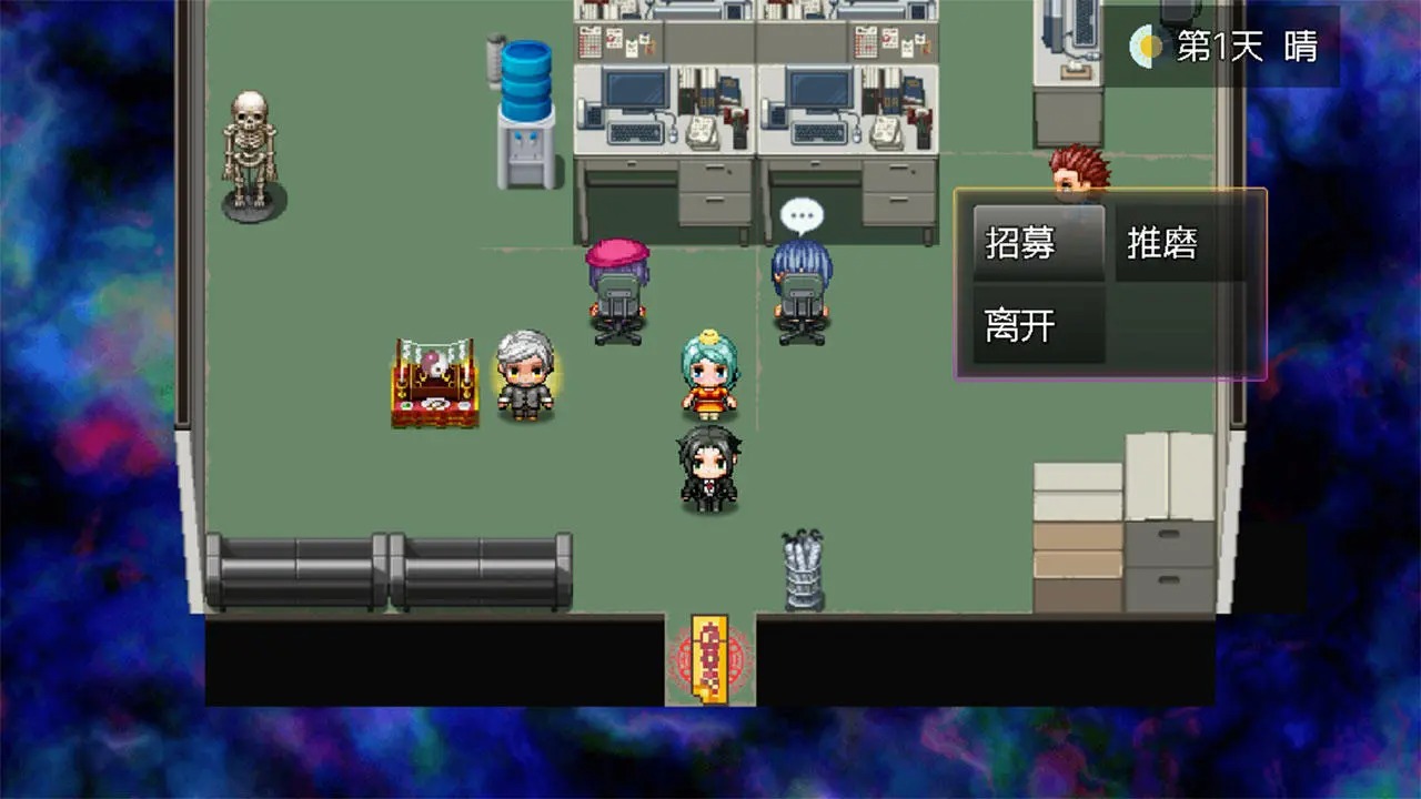 灵灵发清洁堂 灵灵发清洁堂