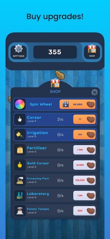 马铃薯削片 马铃薯削片