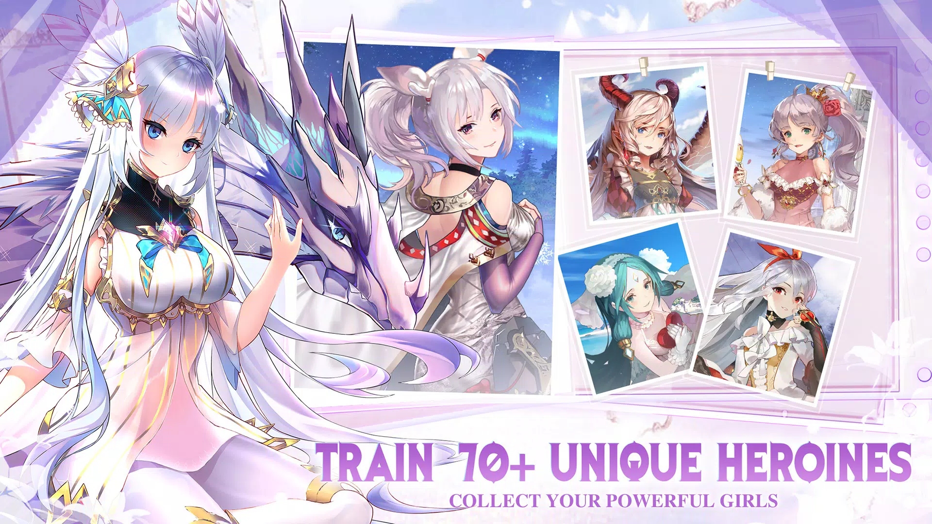 少女连接 少女连接