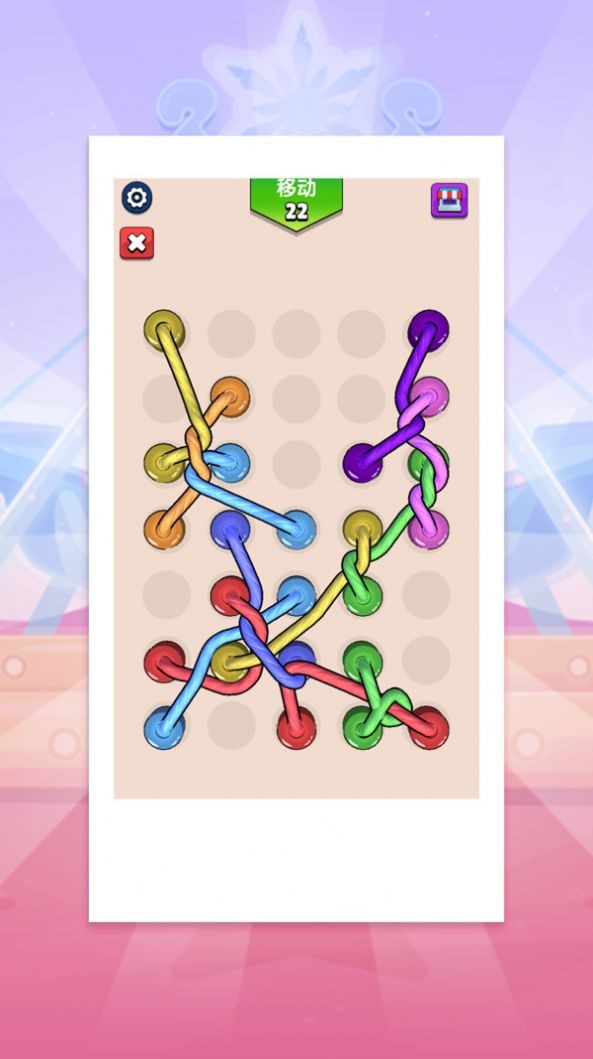 滑绳索大赛 滑绳索大赛