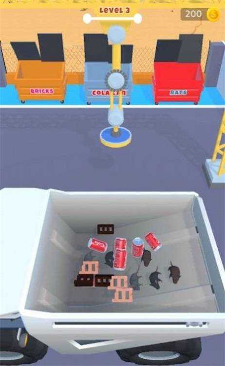 垃圾处理模拟器 垃圾处理模拟器