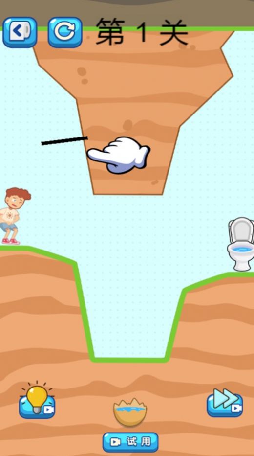 这脑洞有坑 这脑洞有坑