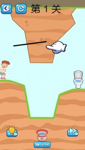 解压宝盒子 解压宝盒子