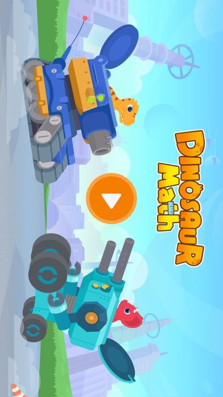 恐龙数学 恐龙数学