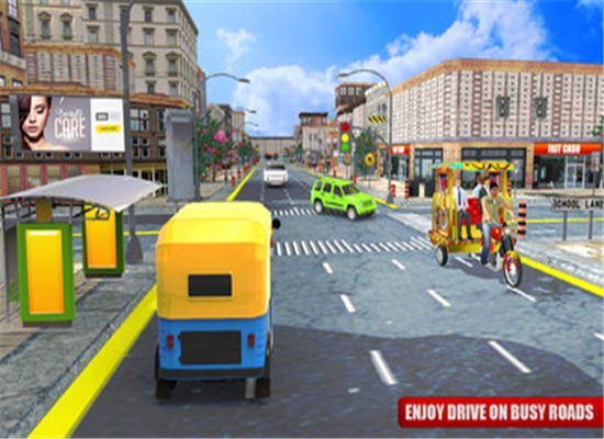 笃笃出租车 笃笃出租车